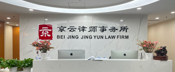故城-首屏背景图